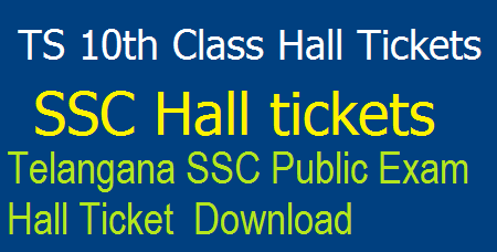 Telangana 10th Class Hall Tickets 2018 – Download TS SSC Hall Tickets @ bse.ap.gov.in