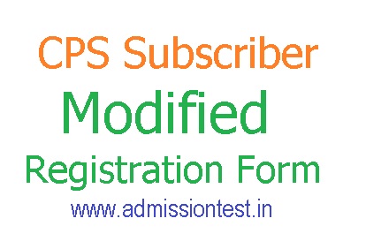 CPS Subscriber Registration Form New Version Download 