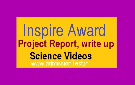 Inspire Award Project Report write up – Science Videos for AP / TS Scho