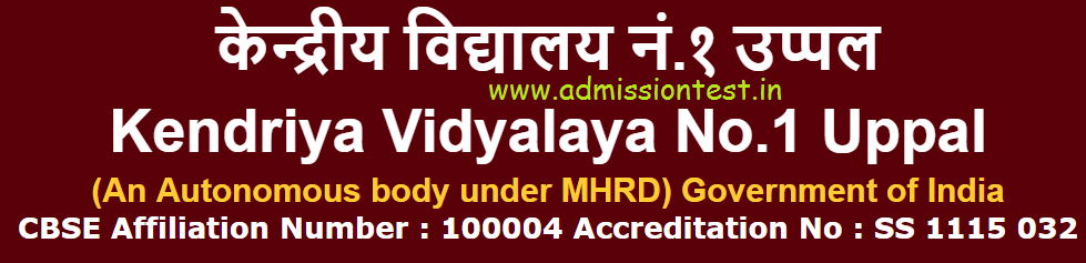 Kendriya Vidyalaya (Uppal) Jobs 2019-20 | Online Apply for PGT, TGT Vacancies