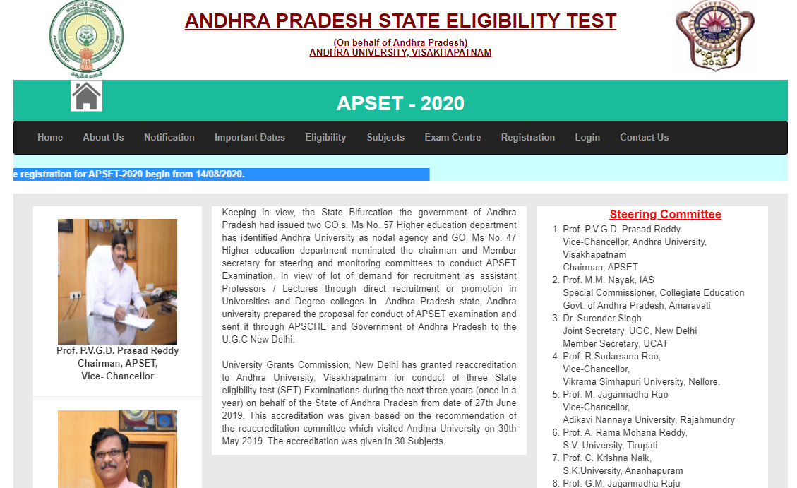 APSET 2020 Apply Online,Educational qualification