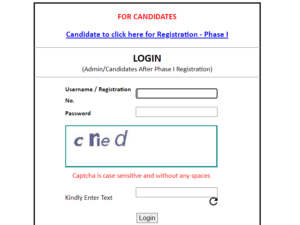 JNV Navodaya INTERMEDIATE Latest Notification For Extension and Steps To Apply