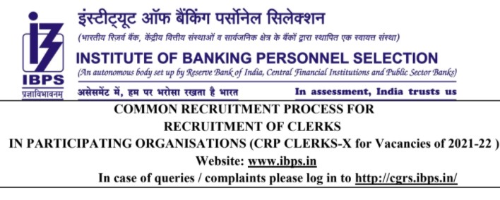 IBPS Clerk Notification 2020 State-wise | Apply Online Here,IBPS Clerk Recruitment 2020 Selection Procedure,Exam pattern,Eligibility Criteria