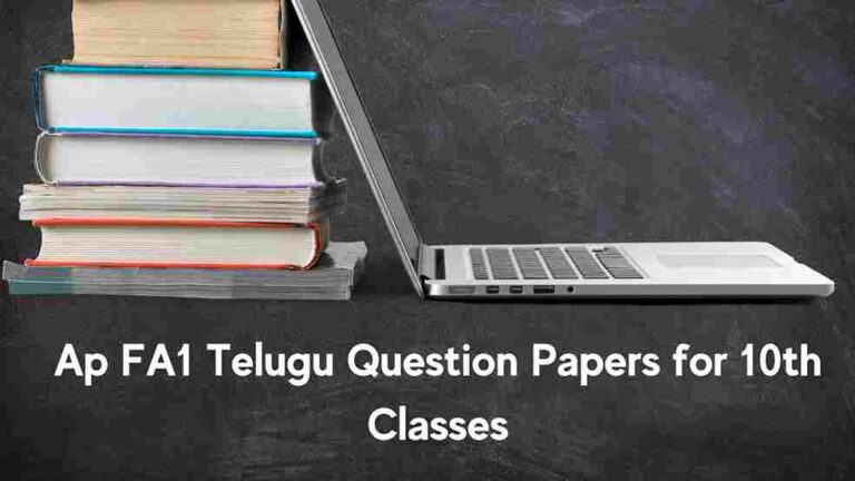 Ap FA1 Telugu Question Papers