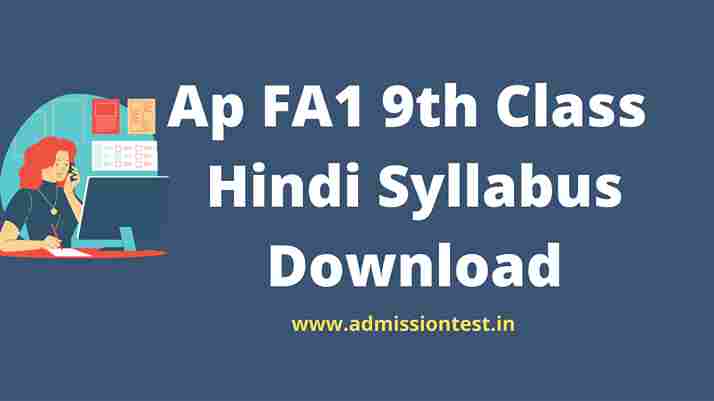 Ap FA1 9th Class Hindi Syllabus Download