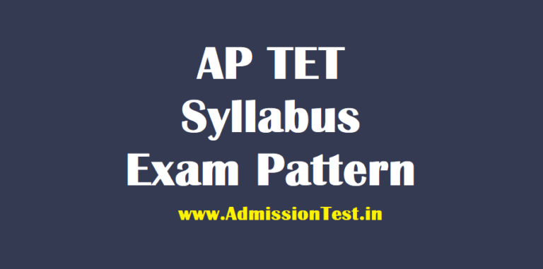 APTET Syllabus - Ap Tet Paper I, Ii Syllabus, Exam Pattern, Download