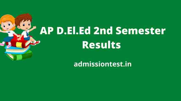 AP D.El.Ed 2nd Semester Results