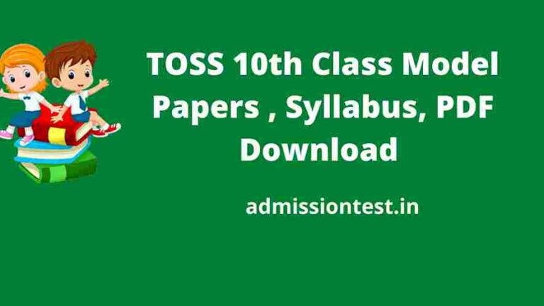 TOSS 10th Class Model Papers 2023, TOSS SSC Question Paper, English/Telugu Medium