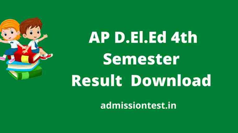 AP D.El.Ed 4th Semester results Download