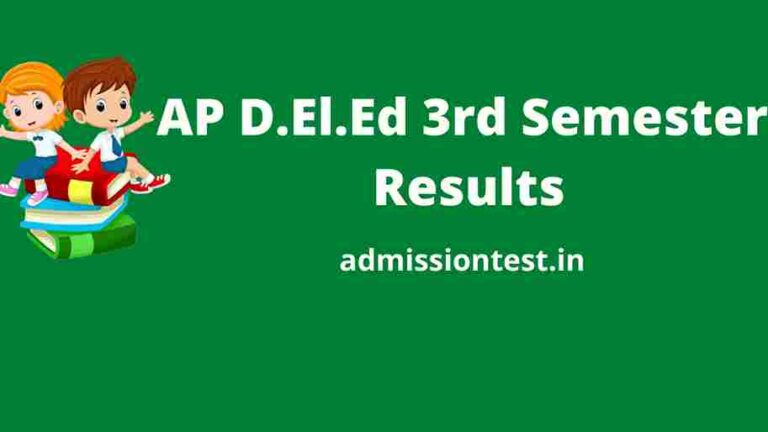 AP D.El.Ed 3rd Semester Results