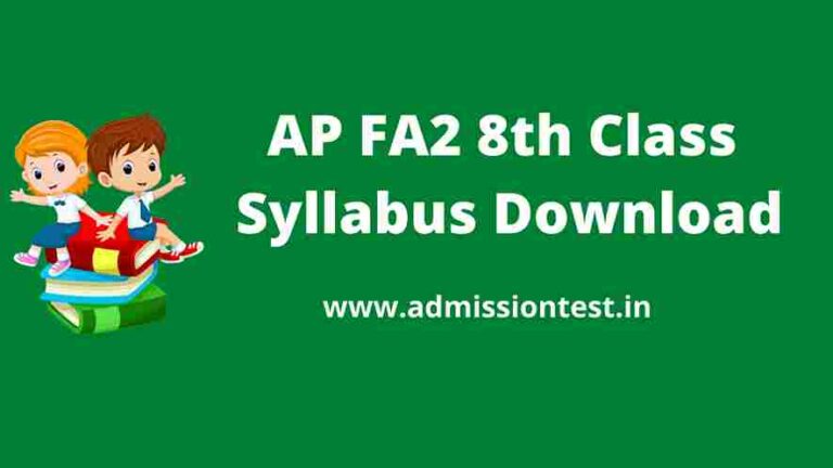 AP FA2 8th Class All Subjects Textbooks and study Materials