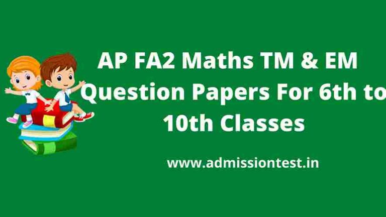 AP FA2 Maths TM & EM Question Papers For 6th to 10th Classes