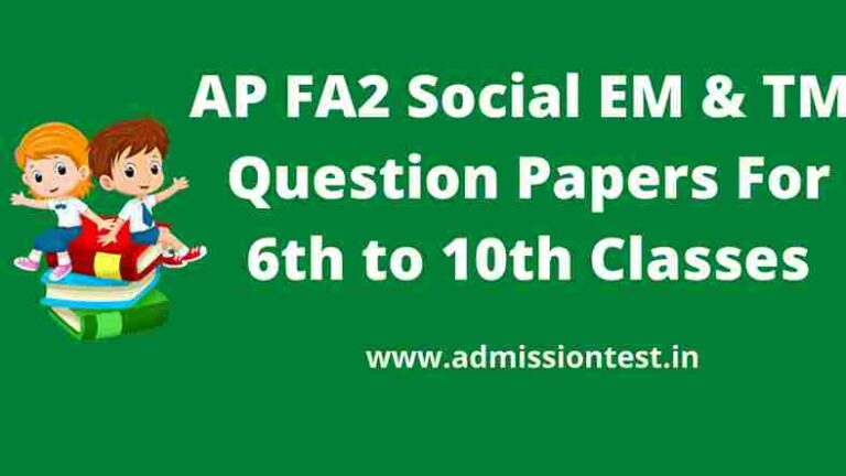 AP FA2 Social EM and TM Question Papers For 6th to 10th Classes