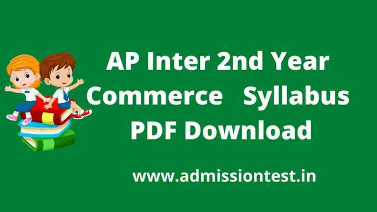 AP Inter 2nd Year Commerce Syllabus PDF