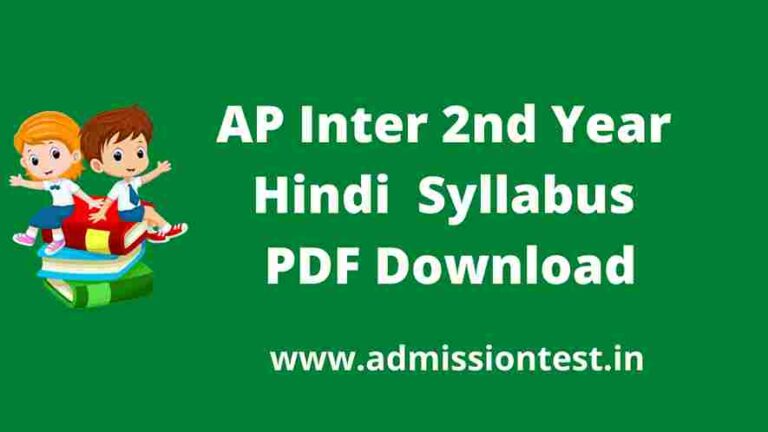 AP Inter 2nd Year Hindi Syllabus PDF