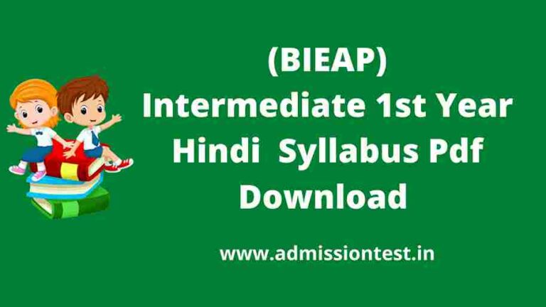 AP Intermediate 1st Year Hindi Syllabus