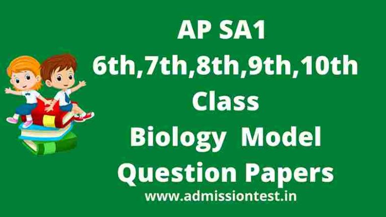 AP SA1 Biology Question Papers