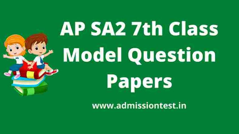 AP SA2 7th Class Model Question Papers