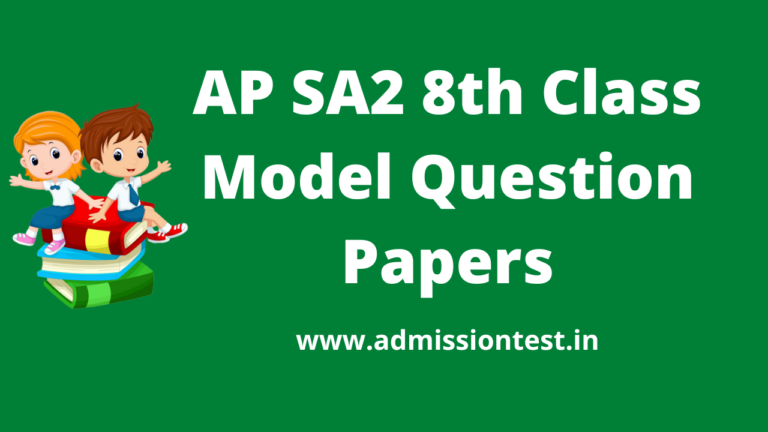 AP SA2 8th Class Model Question Papers