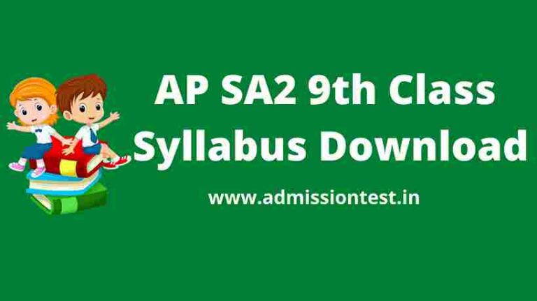 AP SA2 9th Class Syllabus 2022 Download Model Papers PDF