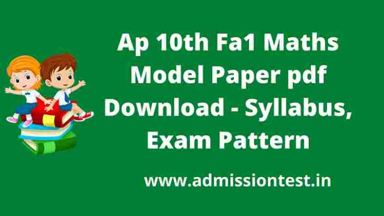 Ap 10th Fa1 Maths Model Paper pdf Download - Fa1 Model Papers