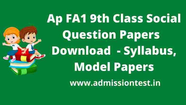 Ap FA1 9th Class Social Question Papers Download