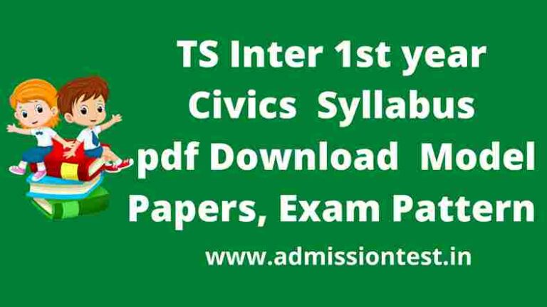TS Inter 1st Year Civics Syllabus pdf