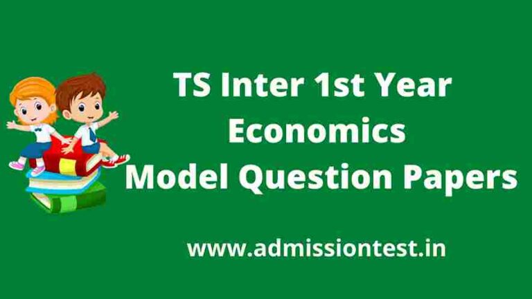 TS Inter 1st Year Economics Model Question Papers
