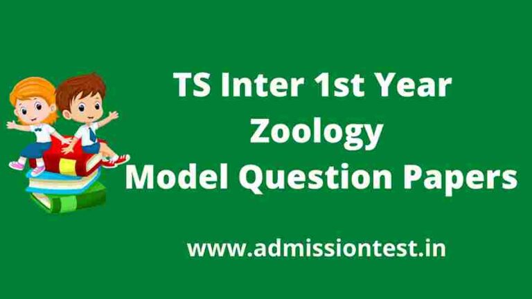 TS Inter 1st Year Zoology Model Question Papers