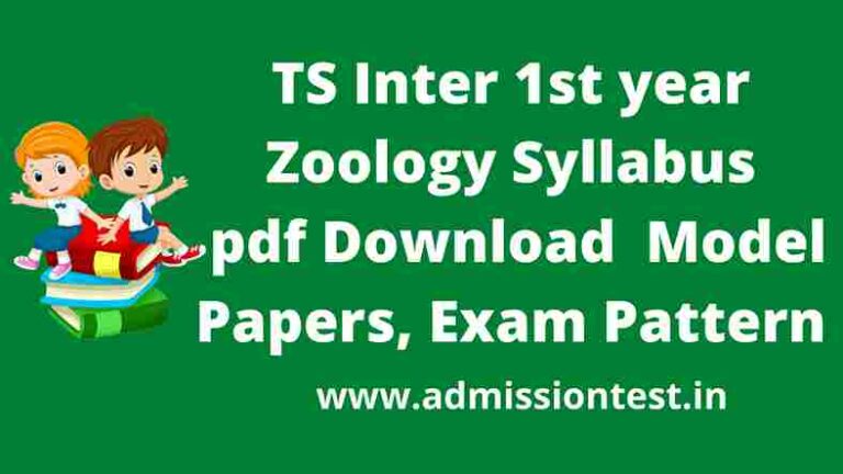 TS Inter 1st year Zoology Syllabus pdf (2022)Model Papers, Exam Pattern