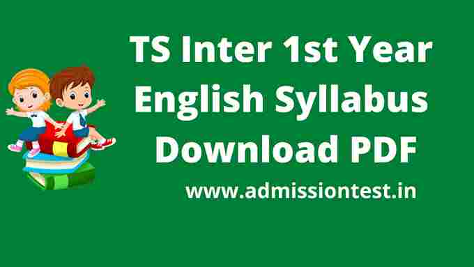 TS Inter First Year English Syllabus 2022
