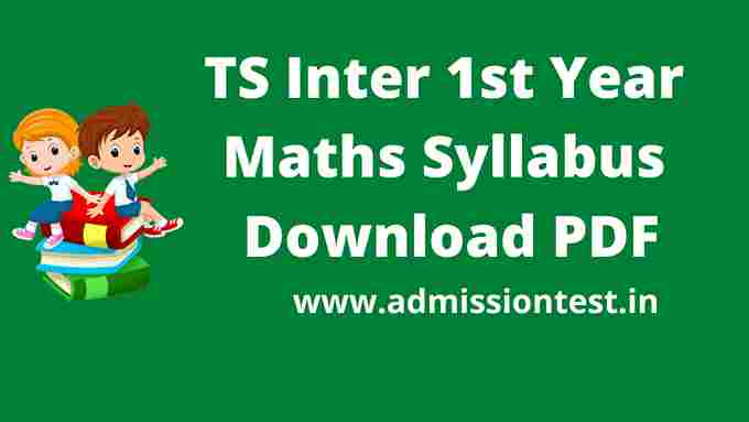 TS Inter First Year Maths Syllabus 2022