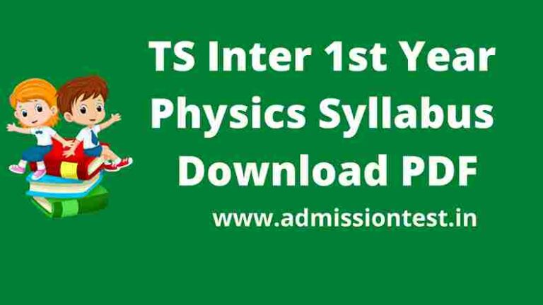 TS Inter First Year Physics Syllabus 2022