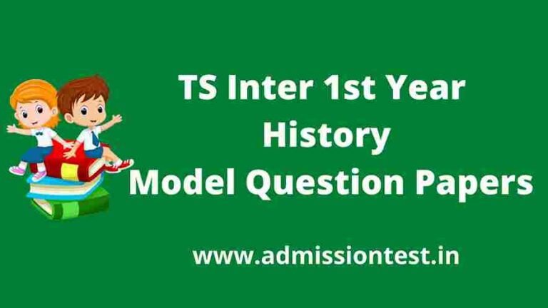 Telangana Junior Inter(CEC) History Model Question 2022