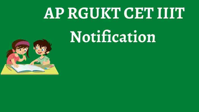 AP RGUKT CET IIIT Notification