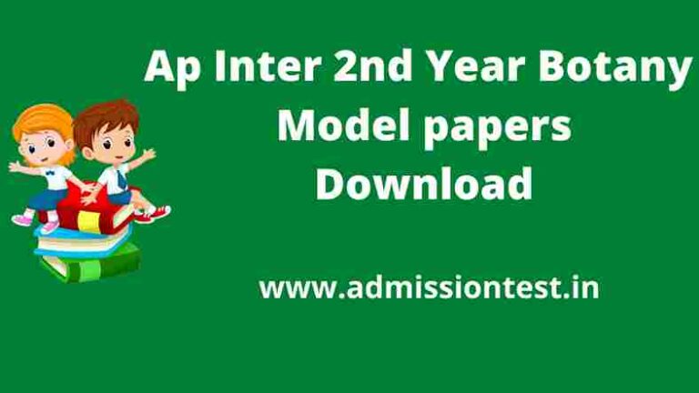 AP inter 2nd year Botany model  question paper