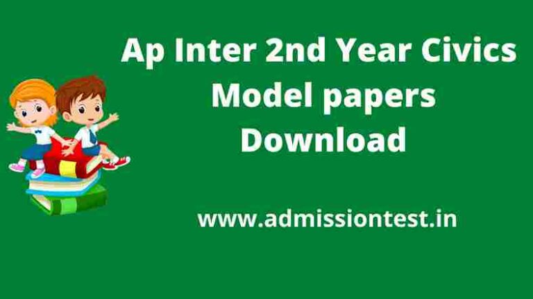 AP inter 2nd year Civics model question paper 2022
