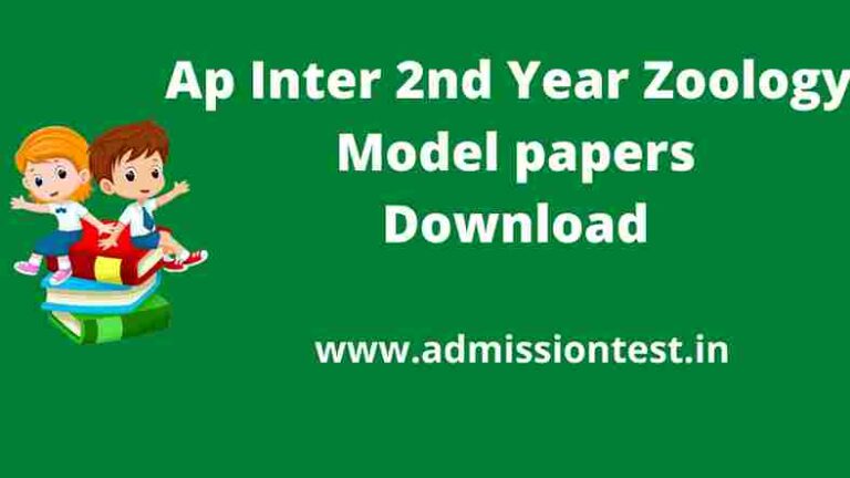 AP inter 2nd year Zoology model question paper 2022