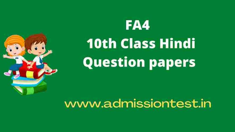 Ap FA4 Hindi  Question papers for 10th Class