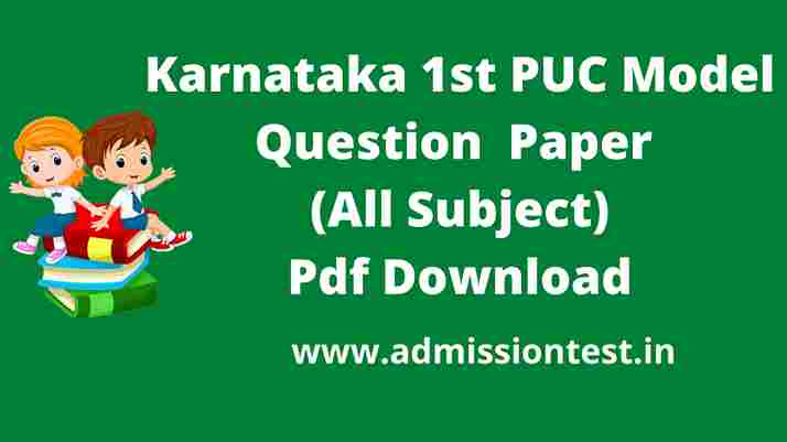 KSEEB 1st PUC Question Papers