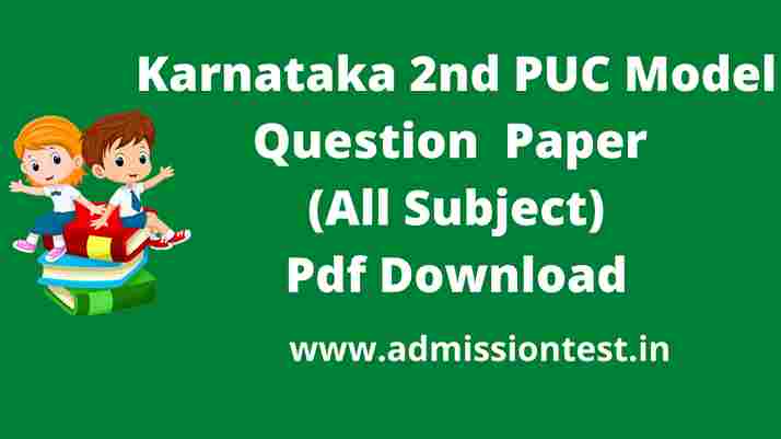 KSEEB 2nd PUC Model Question Papers