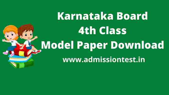 KSEEB Board 4th Class model Paper