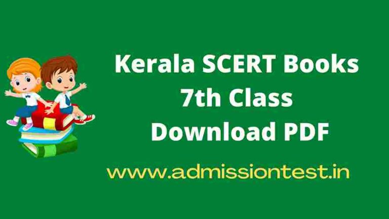 Kerala SCERT Books 7th Class