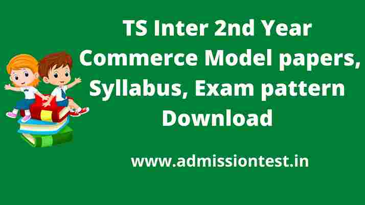 TS inter 2nd Year Commerce Model Paper 2022