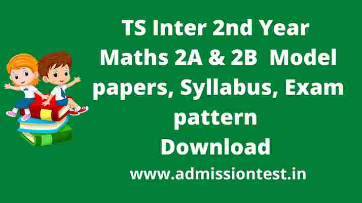 TS inter 2nd Year Maths Model Paper