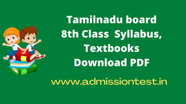 TamilNadu 8th Class Syllabus