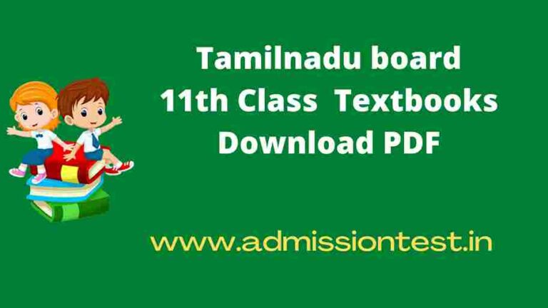 Tamilnadu 11Th Class Textbooks