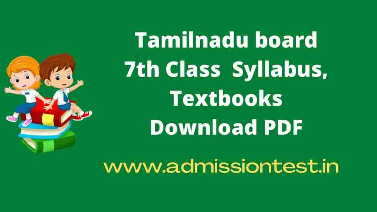 Tamilnadu 7th Class Syllabus Download 2022 – 2023