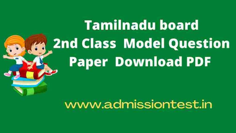 Tamilnadu Model Paper for 2nd Class