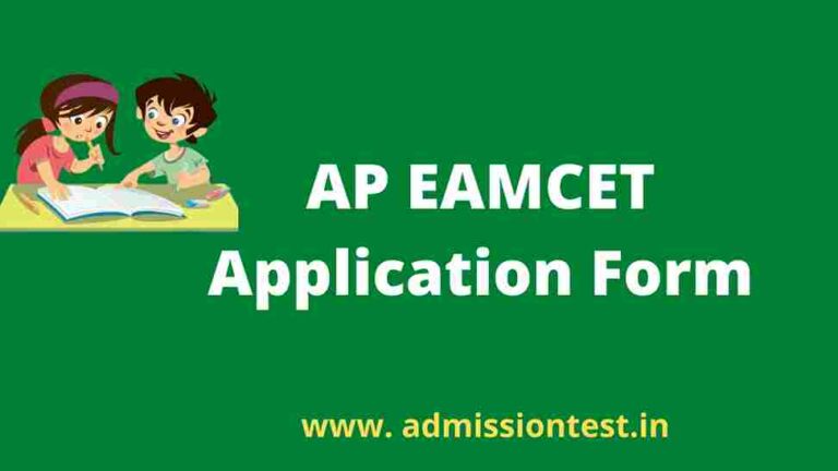 AP EAMCET Application Form